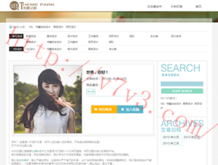 香港6和彩今晚开什么数